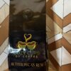 CCOC Butter Pecan Rum Ground Coffee - Image 2